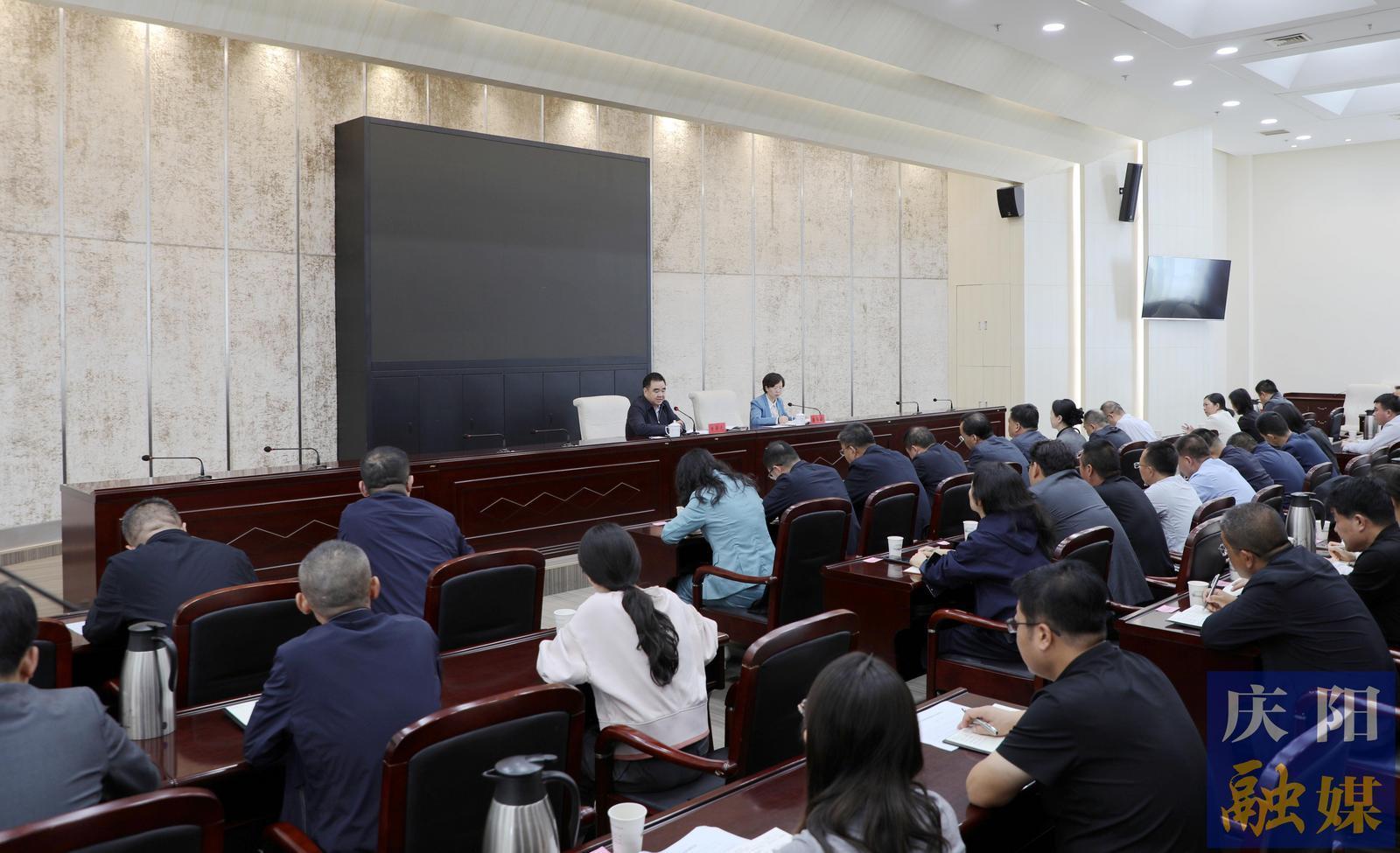 五屆慶陽市委第七輪巡察工作動員部署會召開 黃澤元出席并講話