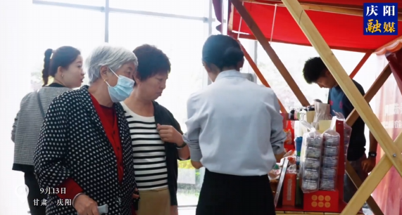 9月13日至14日，共赴“早茶之約” 吳忠美食文化推介活動(dòng)走進(jìn)慶陽(yáng)