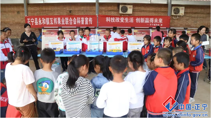 正寧縣開展科普知識進(jìn)校園 點燃青少年科學(xué)探索熱情