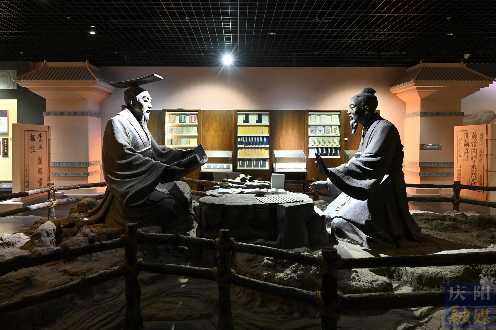 【2025甘肅·慶陽岐黃文化論壇】以岐黃文化傳國醫(yī)精粹 慶陽翻開中醫(yī)藥發(fā)展新篇章