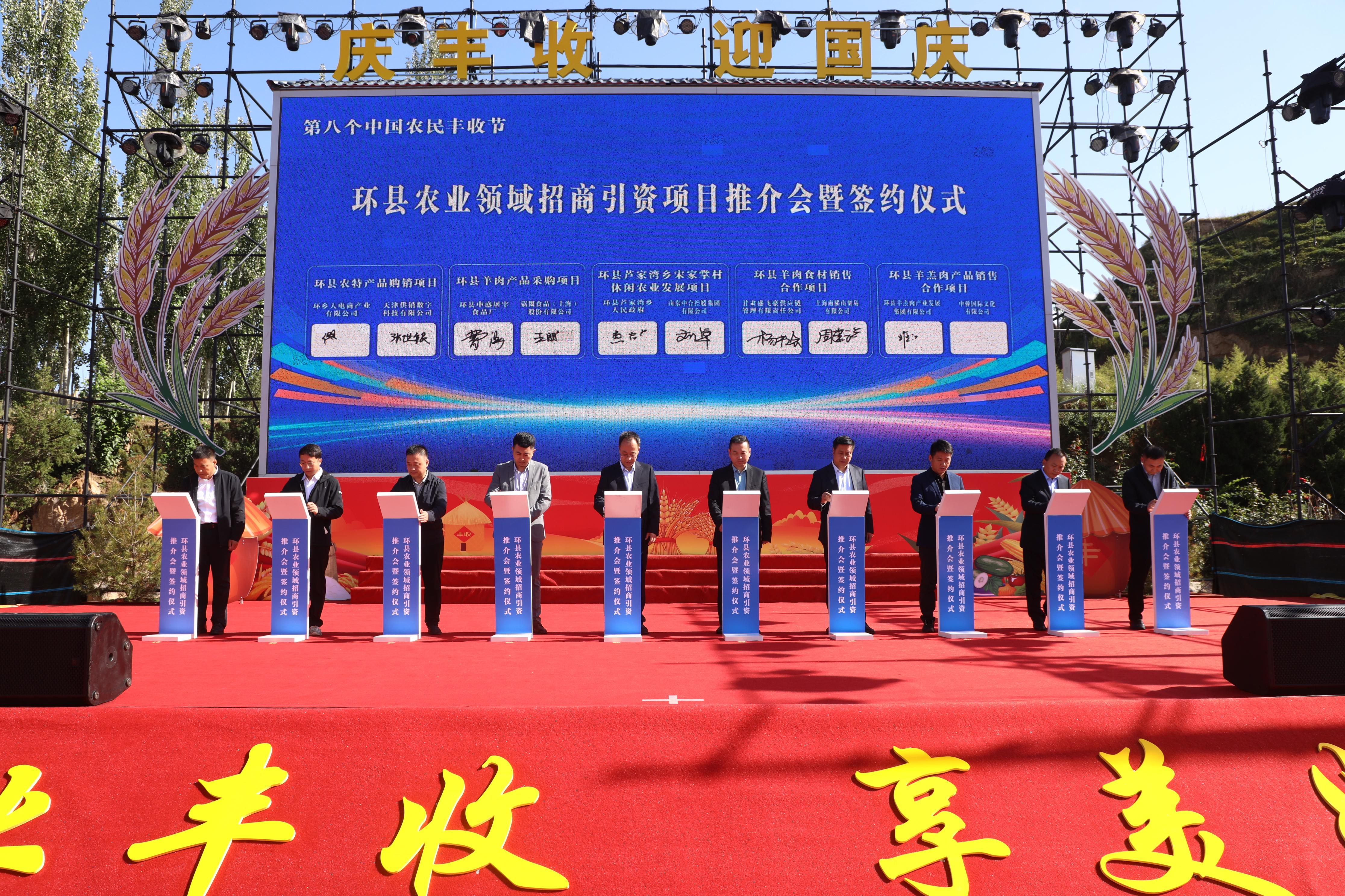 桑梓情深聚合力——環(huán)縣開展“迎老鄉(xiāng)回故鄉(xiāng)建家鄉(xiāng)”活動(dòng)側(cè)記