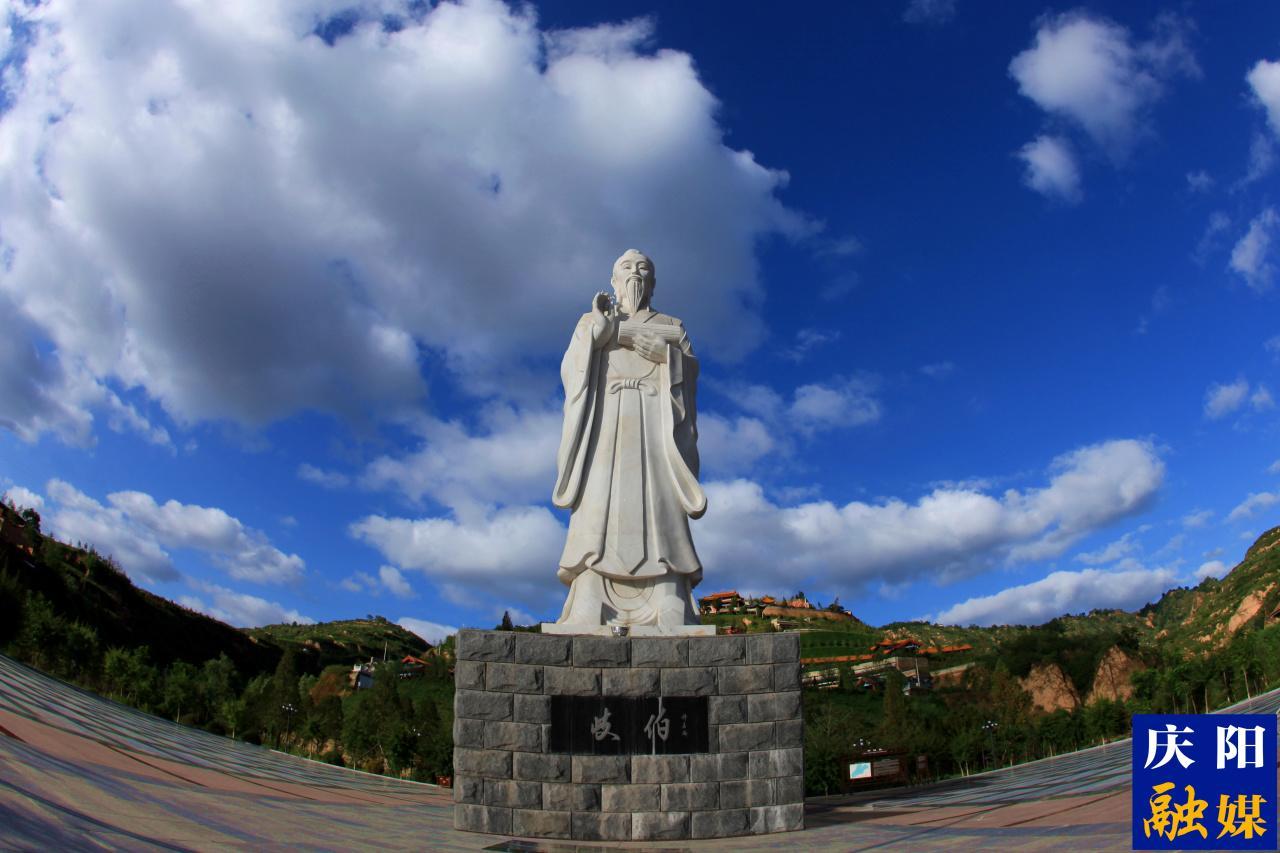 【2025甘肅·慶陽岐黃文化論壇】“岐黃故里”探出中醫(yī)藥產(chǎn)業(yè)發(fā)展新路徑