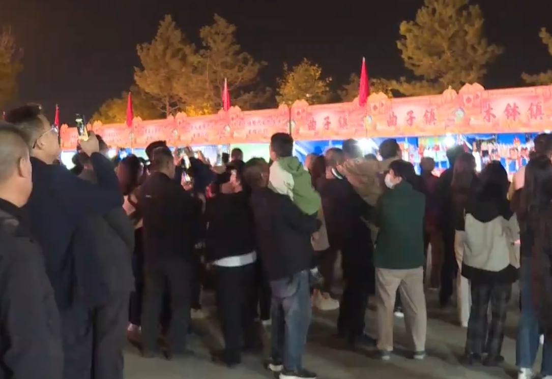 《慶陽(yáng)新聞》2025年9月25日