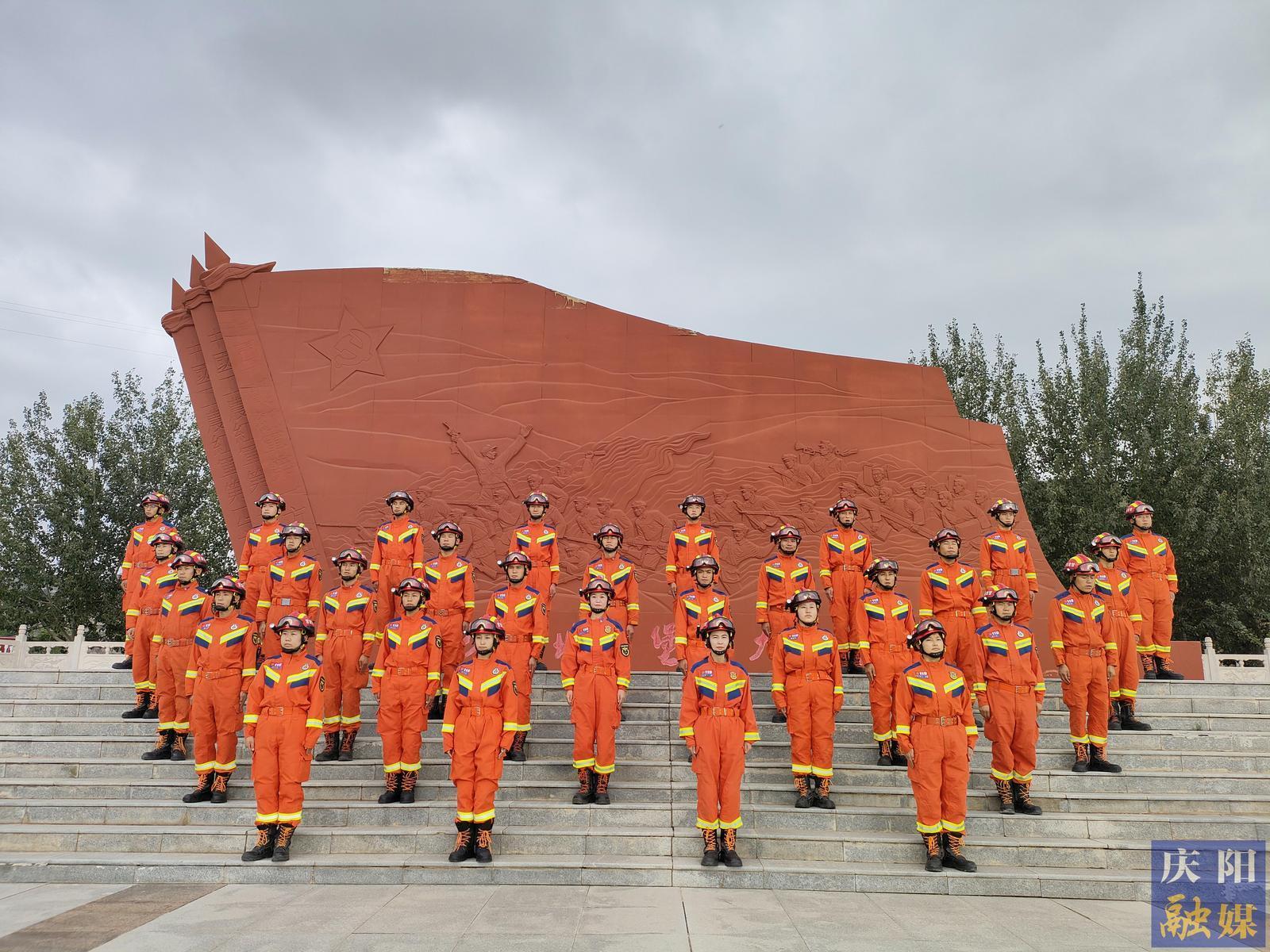 【城鄉(xiāng)文明創(chuàng)建】鑄魂勵(lì)志守平安 文明之花映藍(lán)焰 ——慶陽市消防救援支隊(duì)創(chuàng)建全國(guó)文明單位工作綜述