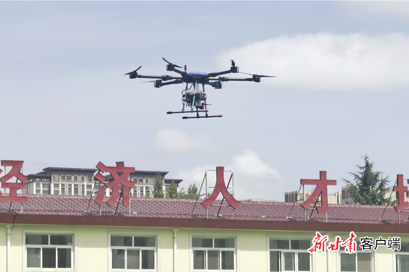 革命老區(qū)，“振翅欲飛”！慶陽打造甘肅首個低空經(jīng)濟(jì)城市