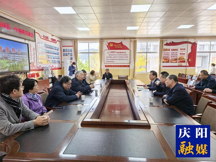 愛心護航貧困學子成長 甘肅興華青少年助學基金會走進環(huán)縣一中