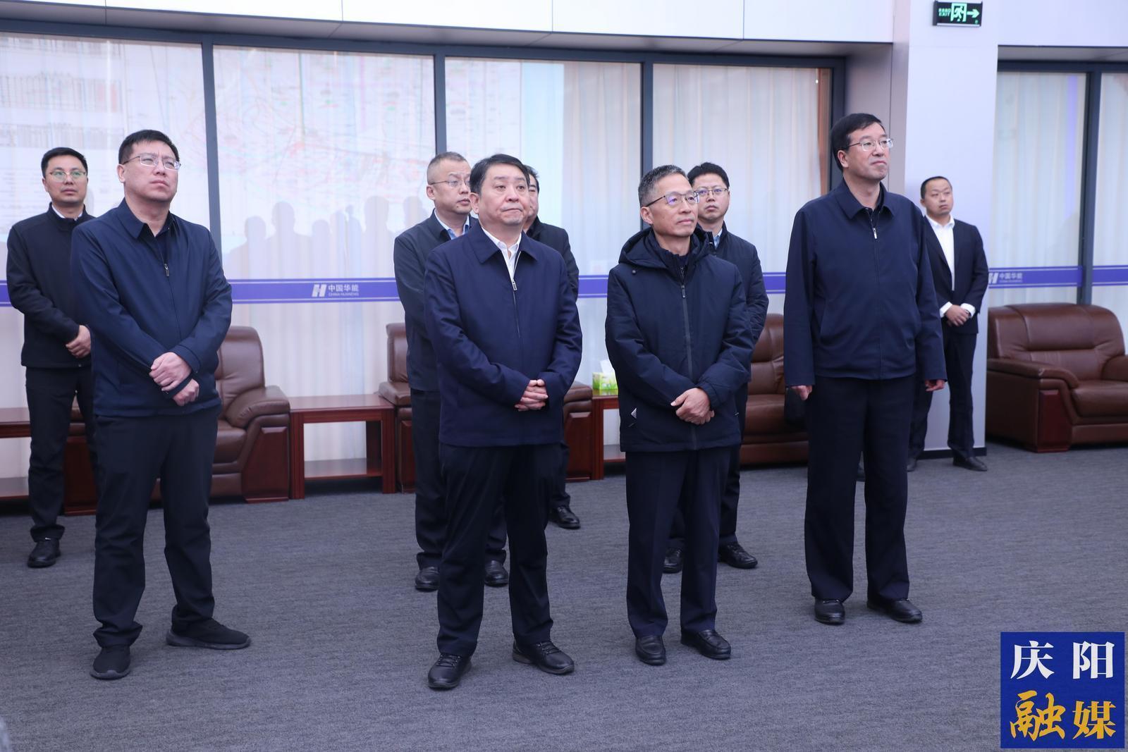 中煤集團(tuán)考察組來(lái)慶陽(yáng)市調(diào)研對(duì)接項(xiàng)目落地有關(guān)事宜