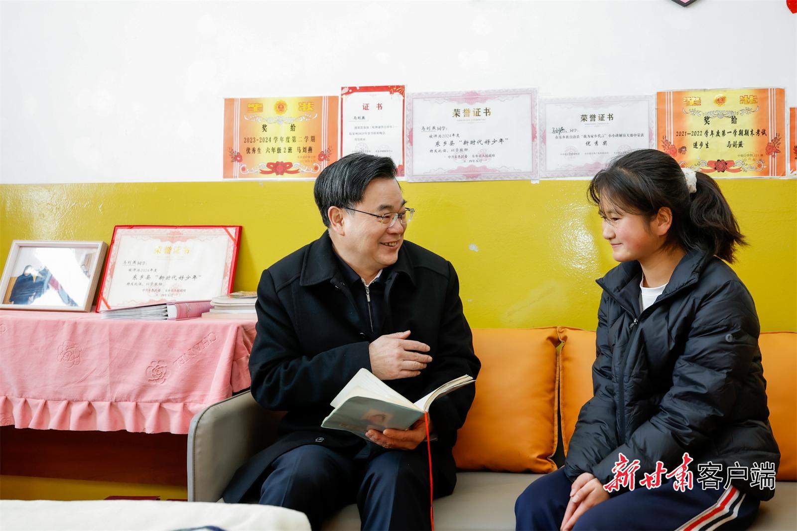 胡昌升在東鄉(xiāng)縣看望結(jié)對(duì)幫扶的孤兒和孤寡老人 以深厚為民情懷扶孤助殘濟(jì)困 讓愛(ài)心事業(yè)在隴原大地生生不息