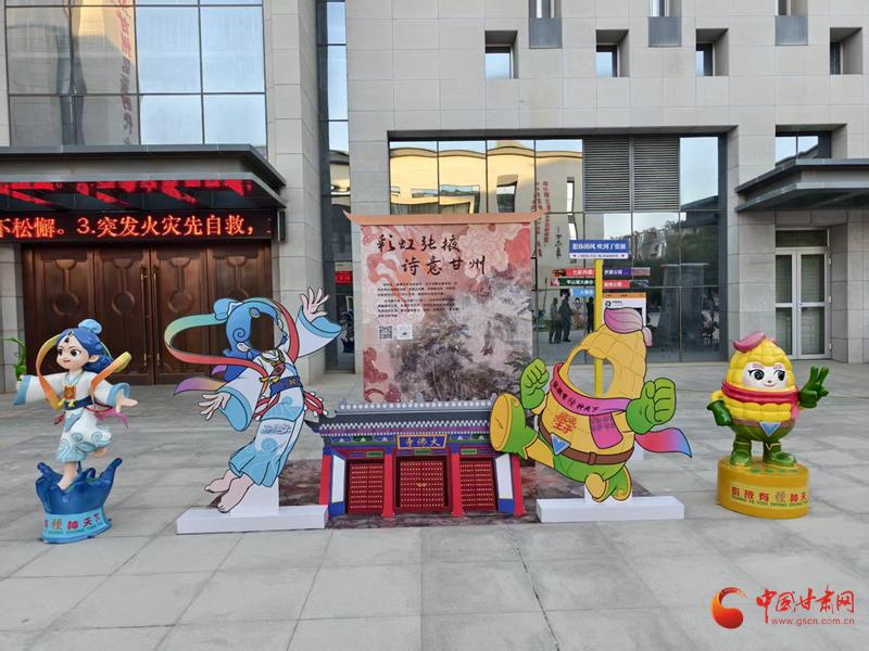 何以中國·壁畫里的中國｜打卡河西走廊多元魅力 張掖縣區(qū)打卡墻“墻”勢出圈