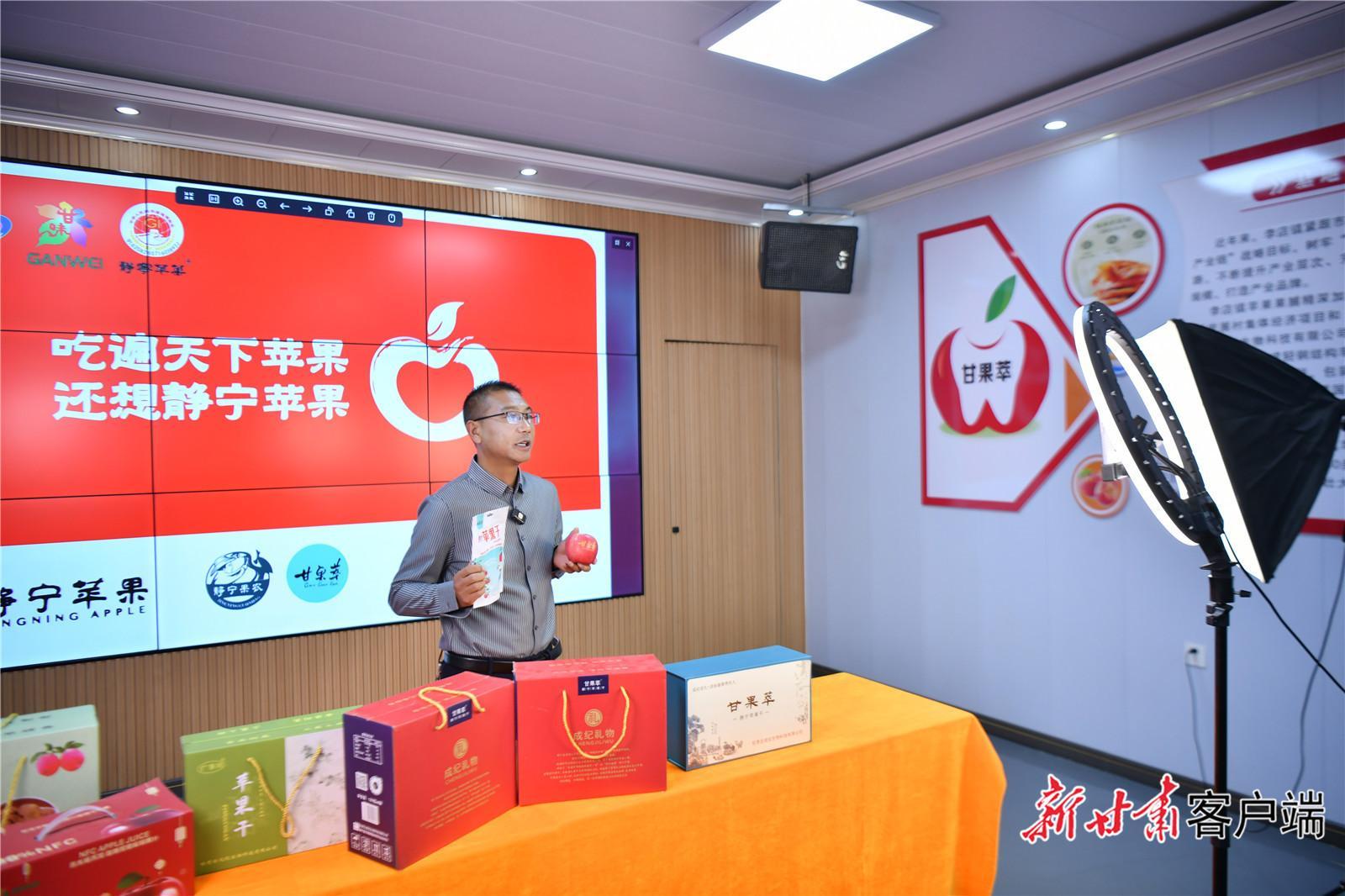 【回望“十四五” 村莊里的中國】五方河的年輕人回來了