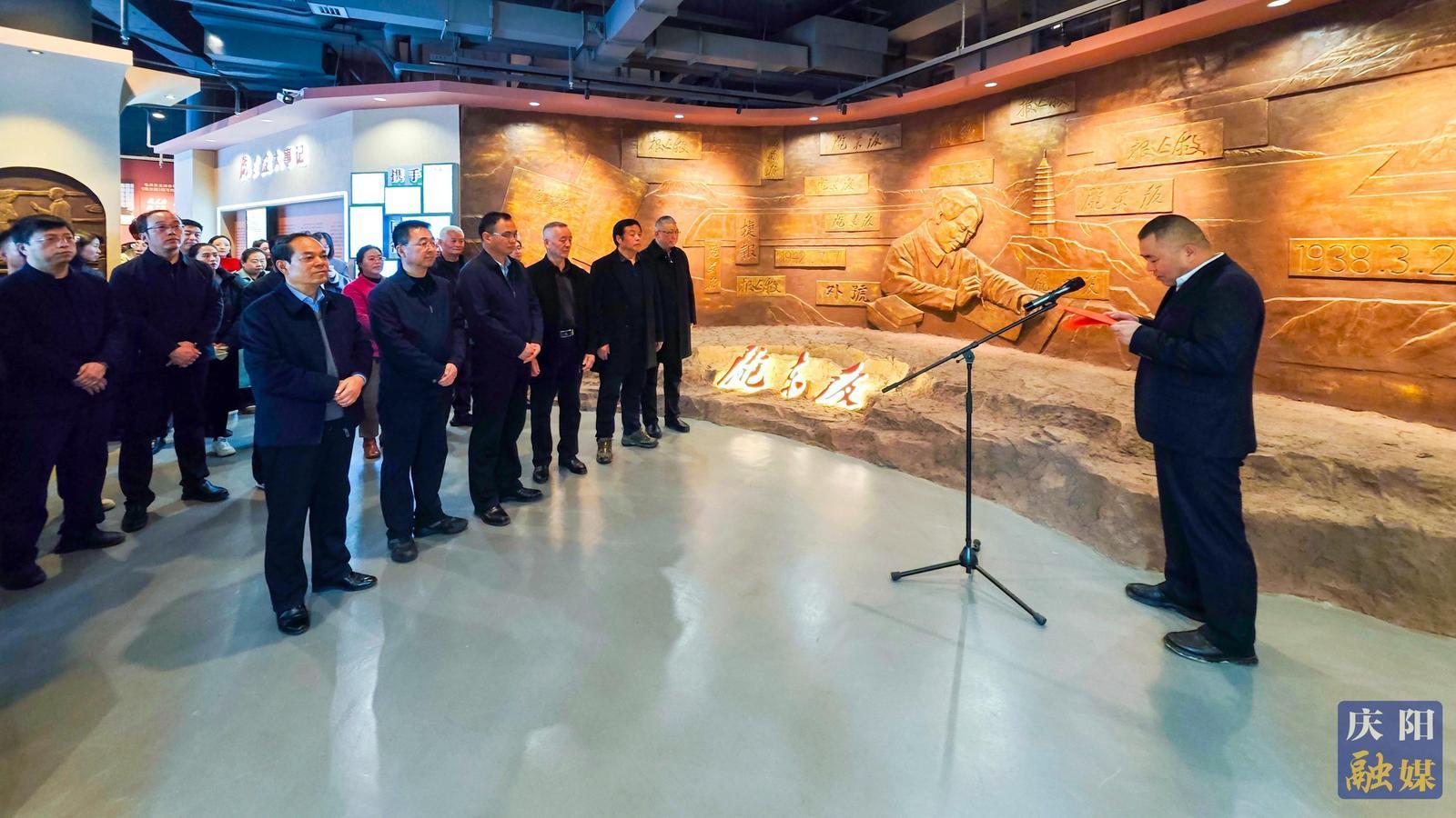 【攝影報(bào)道】《隴東報(bào)》報(bào)史暨慶陽融媒發(fā)展史展館開館