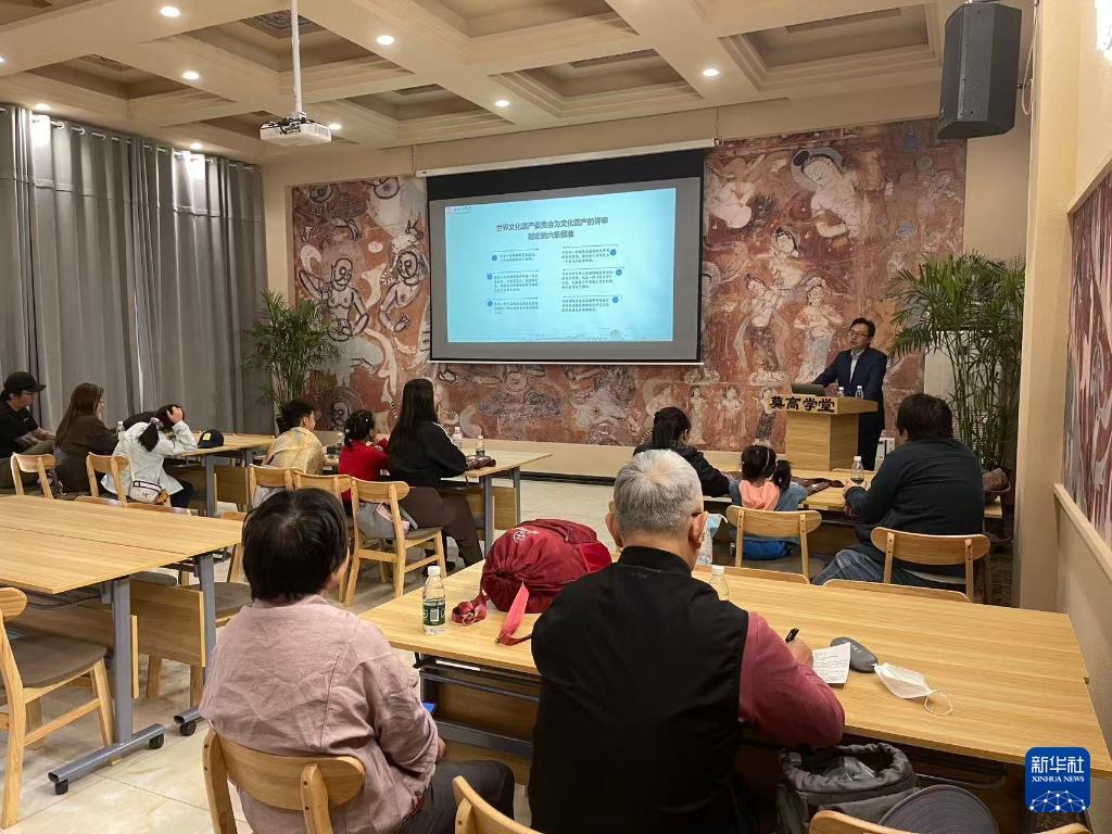 一課一劇一印章——敦煌“三重奏”奏響文旅融合新樂(lè)章