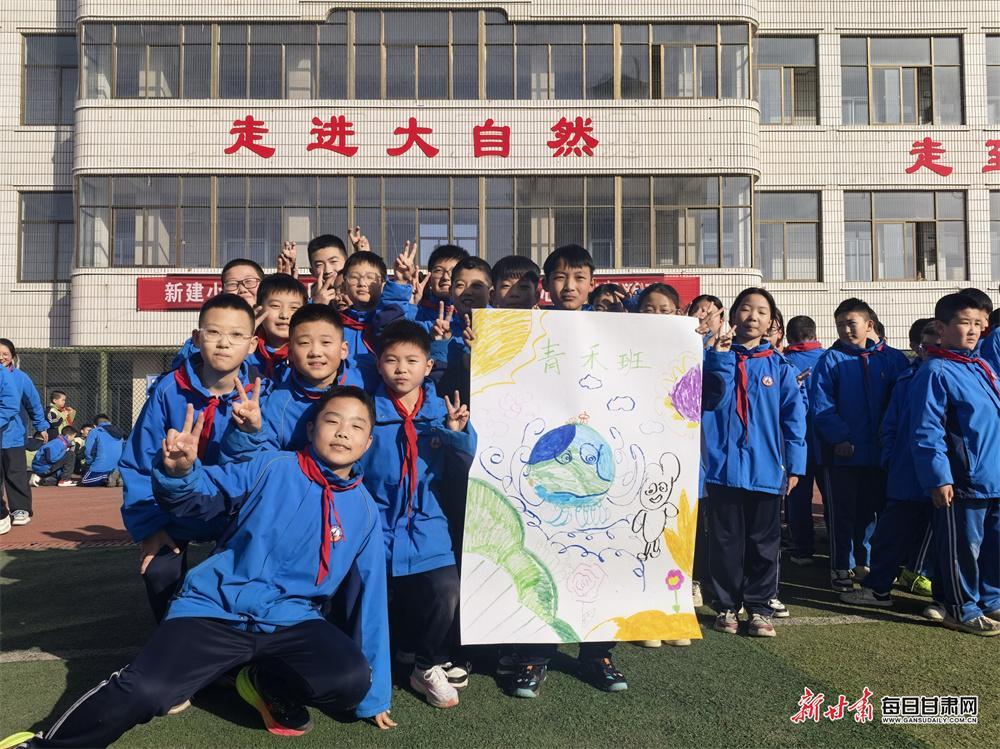 【鏡觀隴原】在歡笑中錘煉品格 西峰新建小學(xué)戶外拓展為成長注入“心”能量