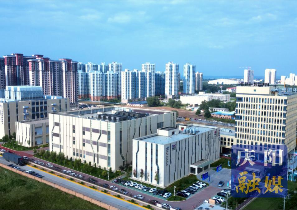 【喜迎2025中國算谷數(shù)字產(chǎn)業(yè)發(fā)展大會(huì)】黃土塬上起“云帆”四載深耕鑄就“東數(shù)西算”西部樣板