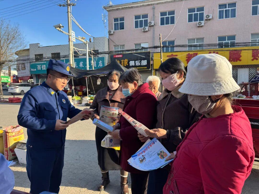 119消防宣傳月 | 正寧消防：鄉(xiāng)村集市擺攤宣講 筑牢冬季安全防線