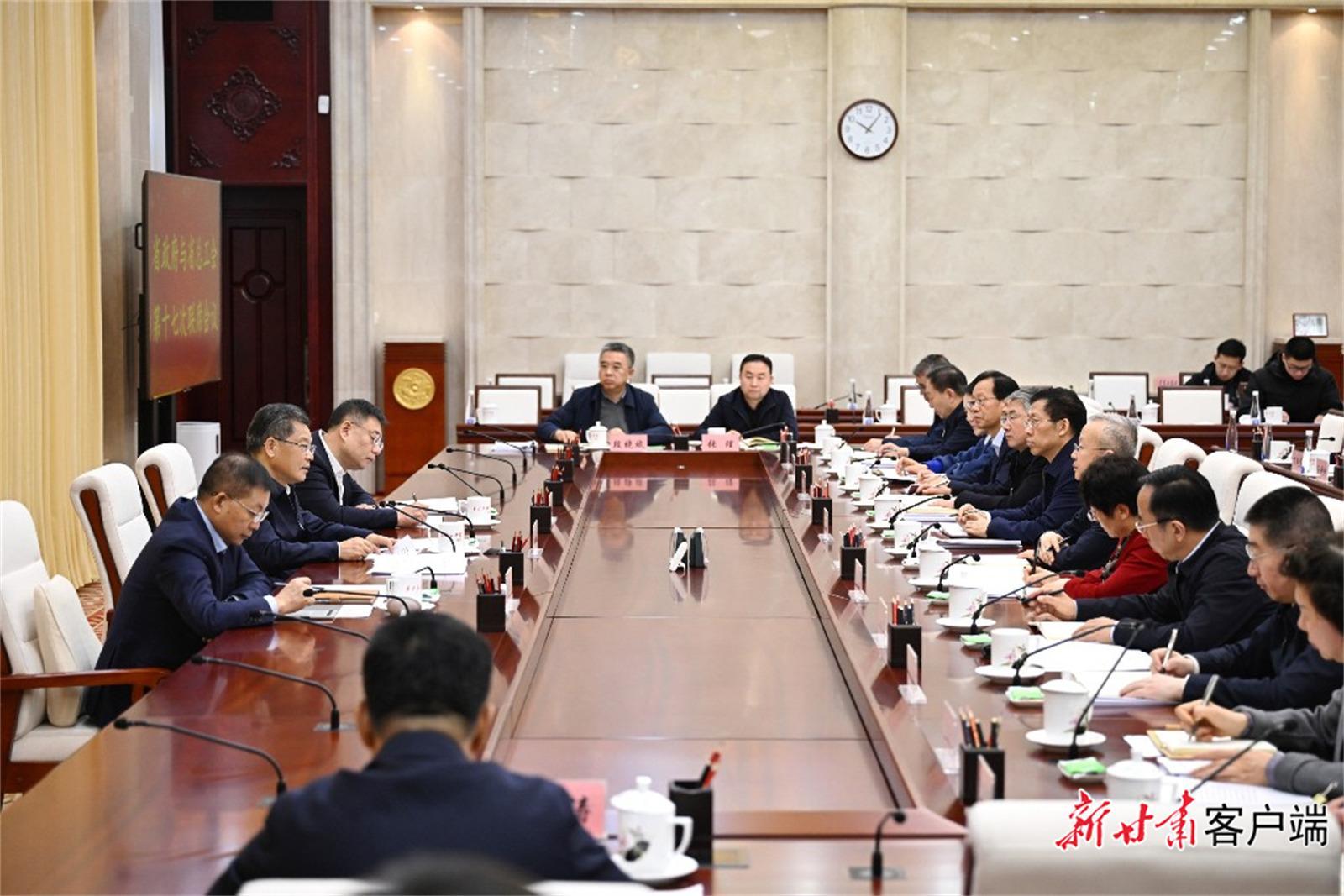 省政府與省總工會(huì)第十七次聯(lián)席會(huì)議召開 任振鶴主持并講話