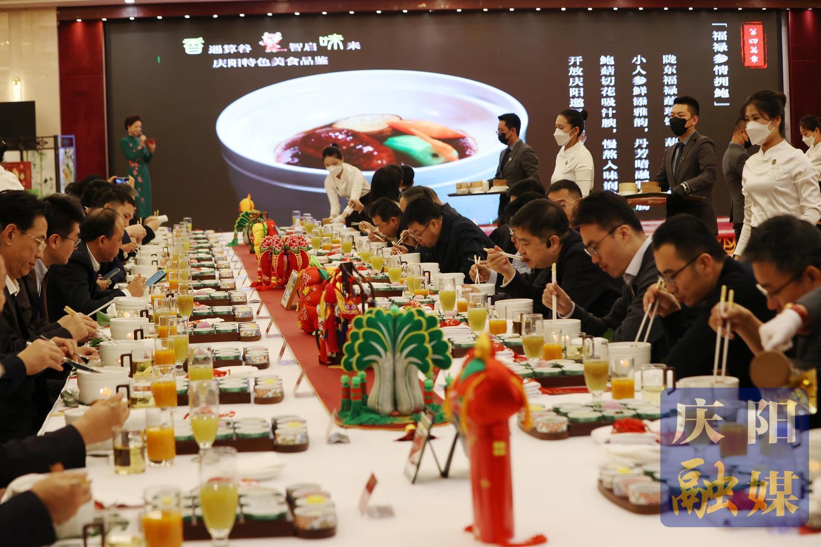 【攝影報(bào)道】“香”遇算谷 智啟“味”來(lái) 慶陽(yáng)特色美食香飄盛會(huì)