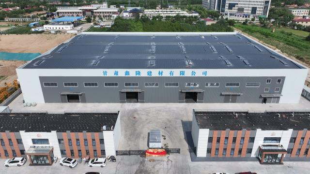 【“十四五”發(fā)展巡禮】合水縣西華池鎮(zhèn)：夯基賦能促融合 砥礪奮進(jìn)謀振興