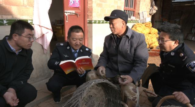 【學(xué)習(xí)貫徹黨的二十屆四中全會精神】合水縣司法系統(tǒng)：踐行全會精神 彰顯法治擔(dān)當(dāng)