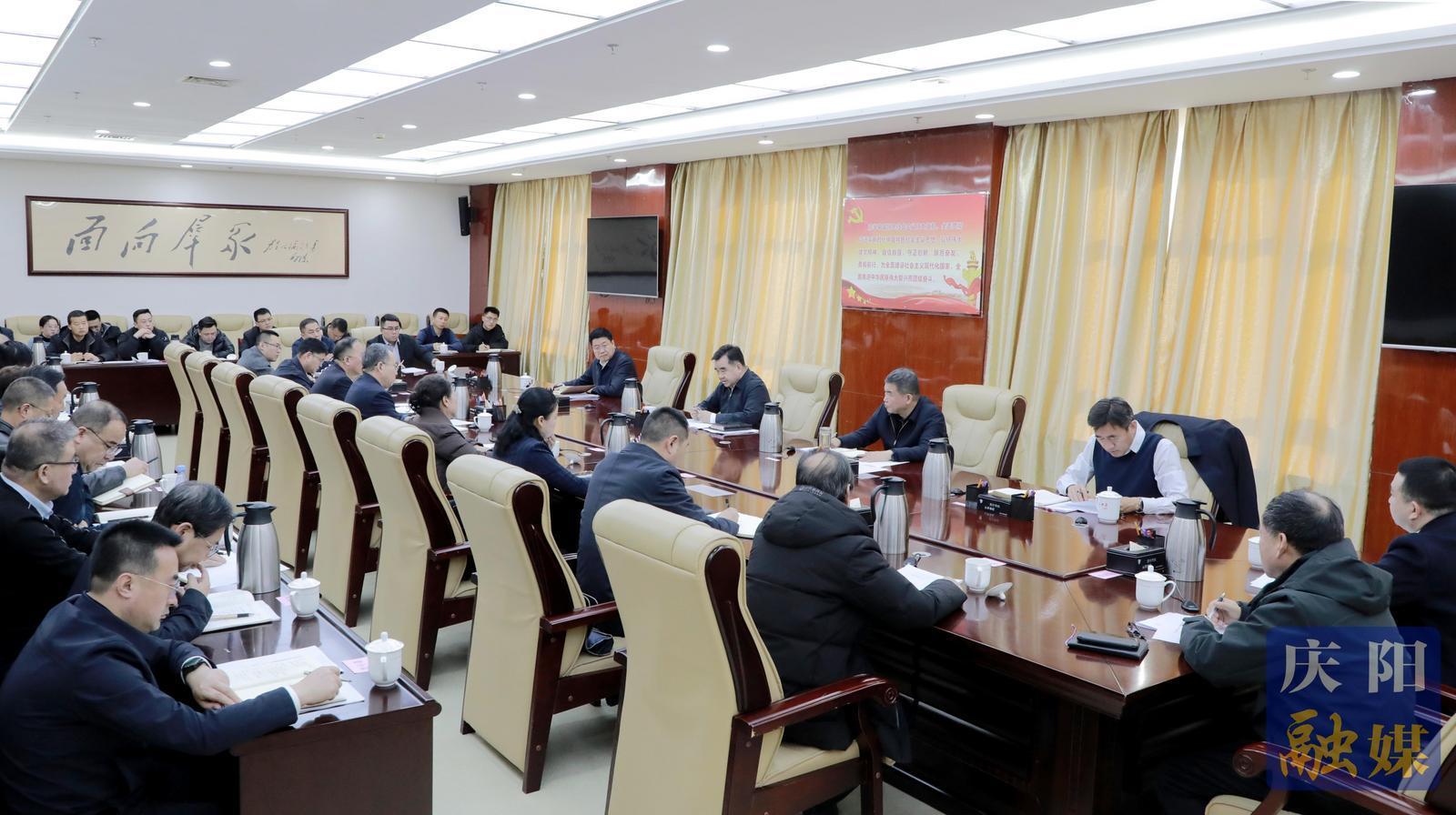 中共慶陽市委召開“十五五”規(guī)劃《建議》專題協(xié)商座談會(huì) 黃澤元主持并講話