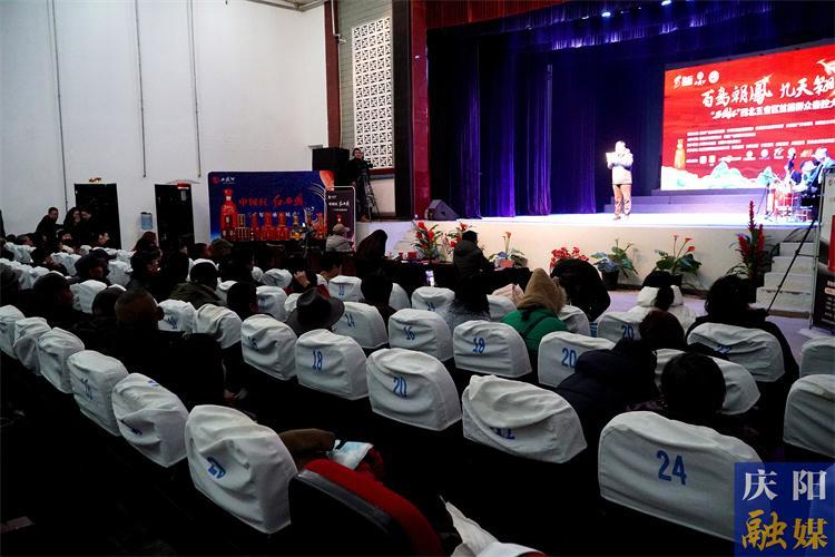 西鳳杯”西北五省區(qū)首屆群眾秦腔大賽甘肅慶陽(yáng)站海選活動(dòng)舉辦