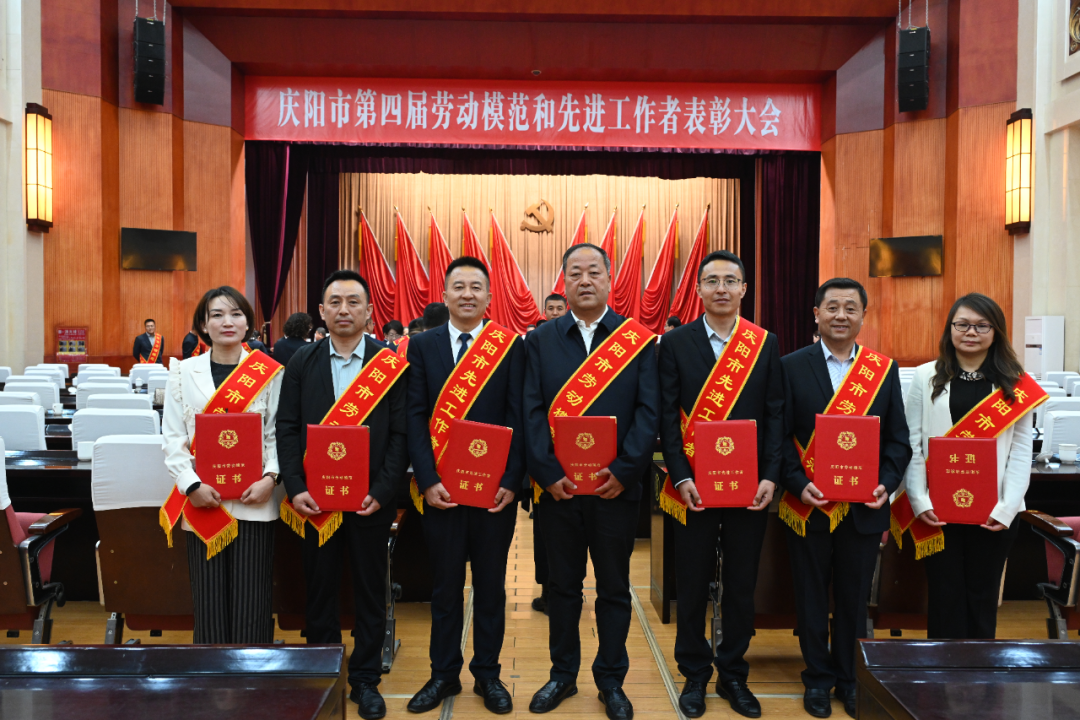 【我們的2025】錨定“職工滿意”坐標(biāo) 激活“工會作為”動能——正寧縣總工會2025年度工作綜述