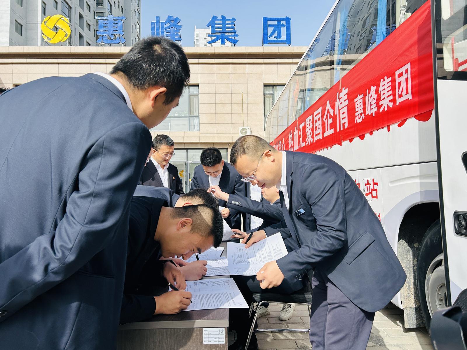 薪火相傳護(hù)生命 熱血擔(dān)當(dāng)踐初心——慶陽(yáng)市中心血站高質(zhì)量發(fā)展綜述