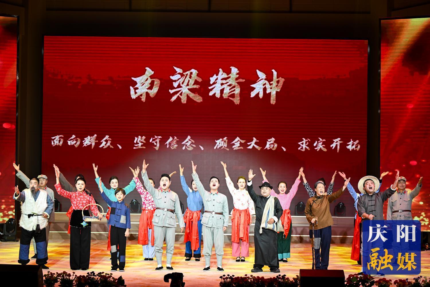 “瑞馬迎春下基層 情系南梁送歡樂”文藝演出在華池縣舉行