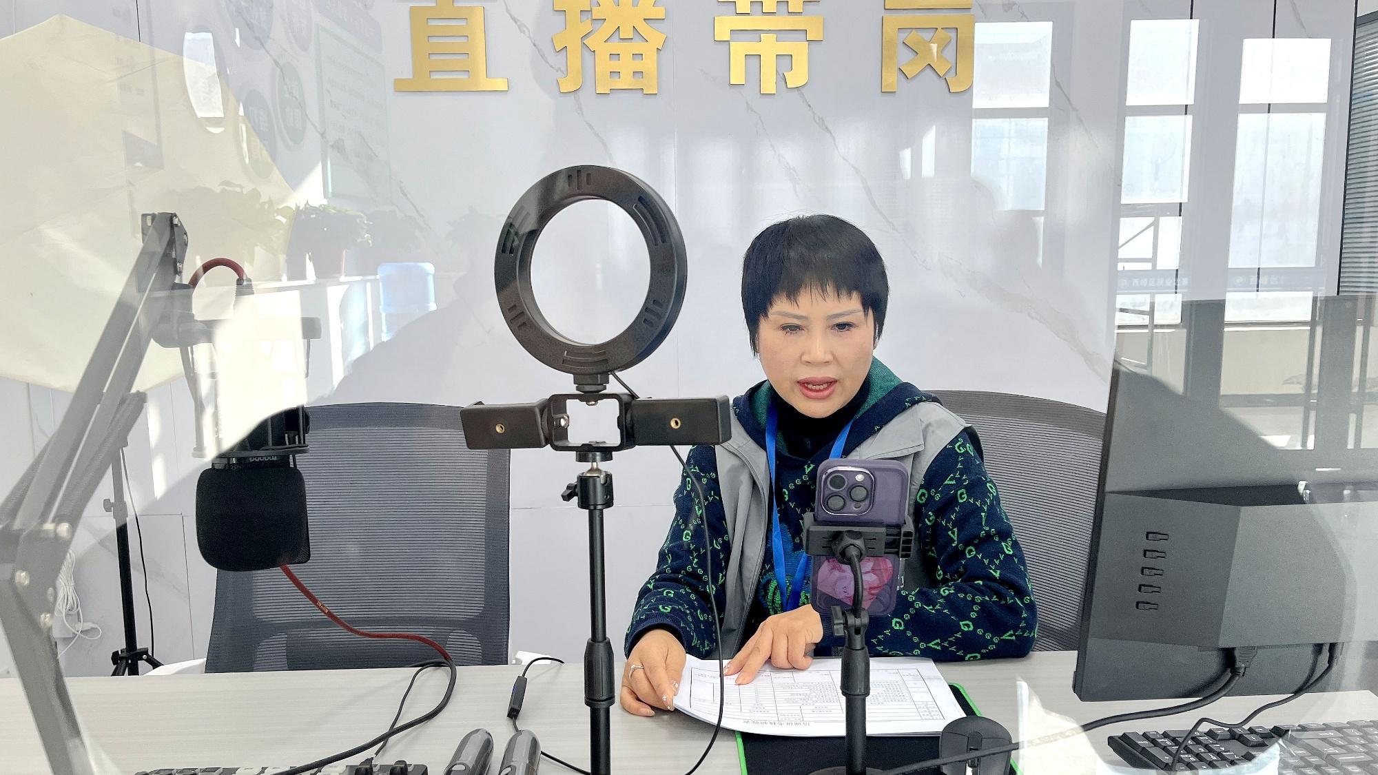 甘肅西峰:“就業(yè)之家”托起百姓家門口“樂(lè)業(yè)夢(mèng)”