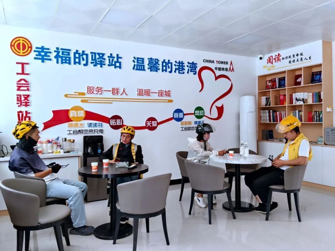 【深化“三抓三促”行動】黨建賦能 “新” 力量！華池新就業(yè)群體從 “旁觀者” 變身 “主力軍”