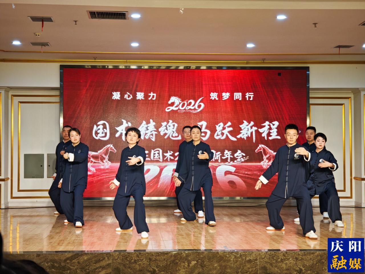 弘正國術(shù)培訓(xùn)學(xué)校舉行太極拳展演