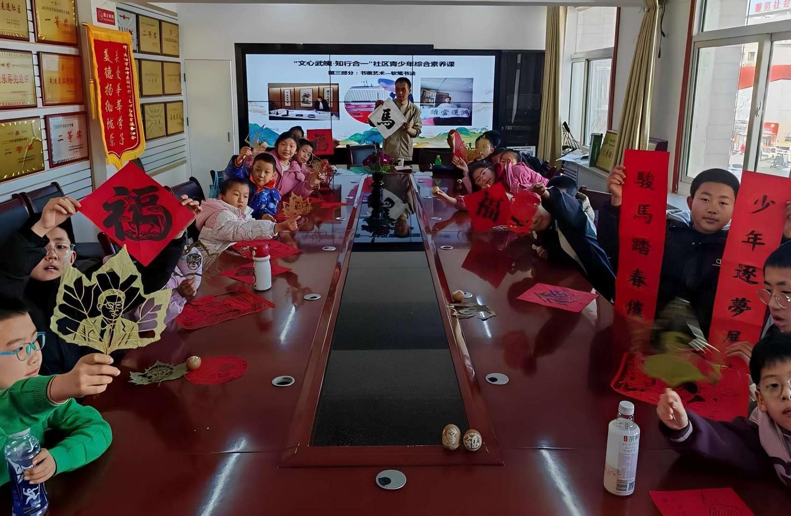 西峰區(qū)北大街社區(qū)：“寒假課堂”巧手啟趣樂成長