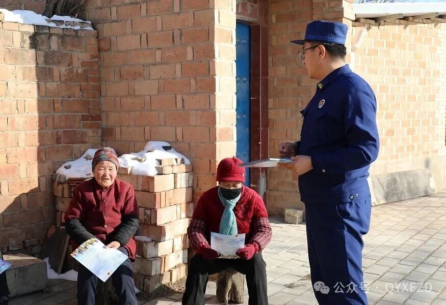 慶陽消防開展“暖冬入戶”行動(dòng) 為鄉(xiāng)村除患送平安