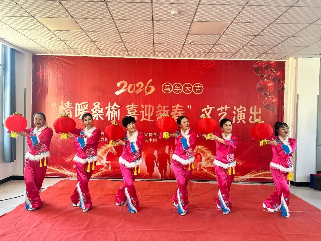 銀發(fā)迎新春 歡歌暖桑榆——慶陽(yáng)市鎮(zhèn)原縣“情暖桑榆”文明實(shí)踐活動(dòng)為養(yǎng)老中心添年味