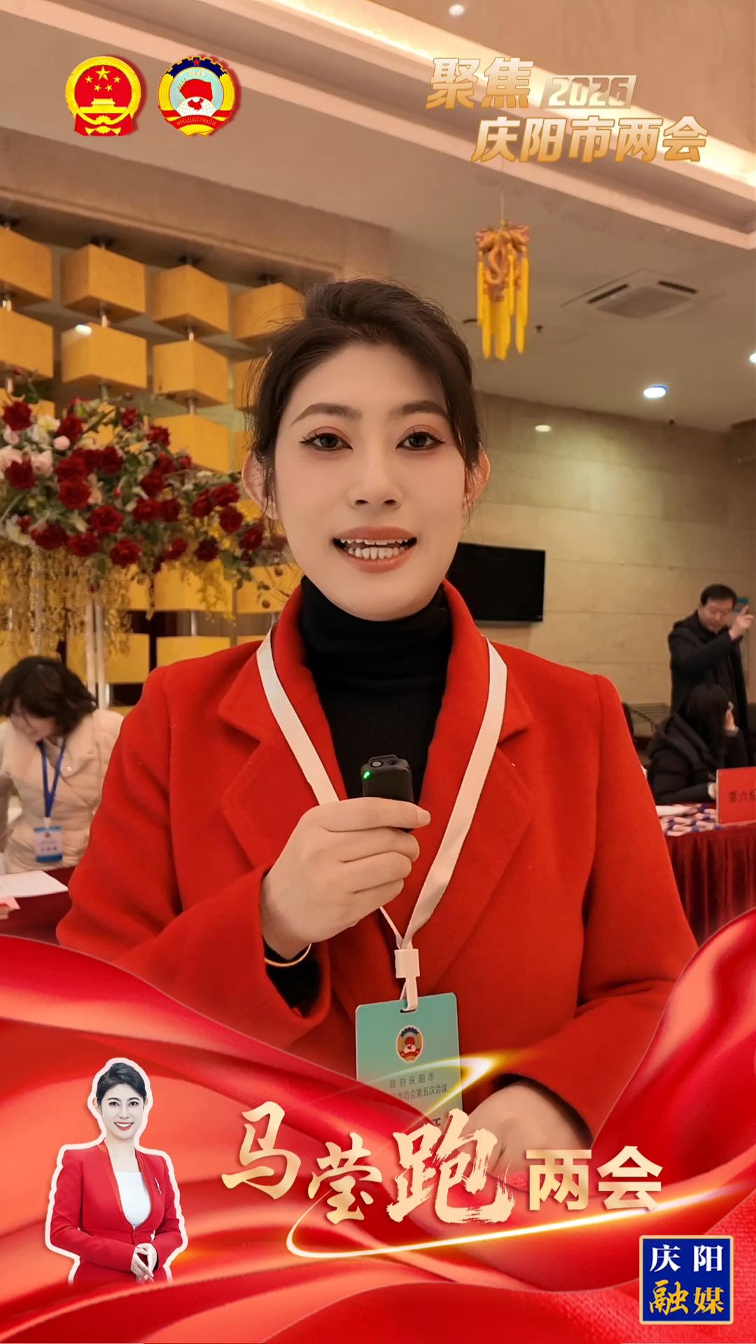 馬瑩跑兩會(huì)(2)｜直擊政協(xié)委員報(bào)到 關(guān)注提案背后的故事