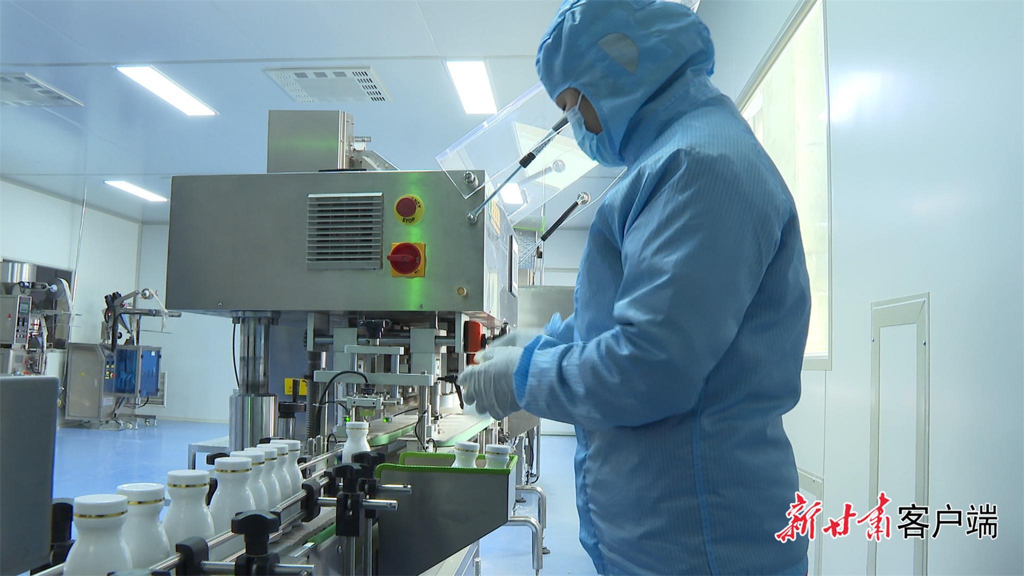 【新春走基層】渭源：新春臨近生產(chǎn)忙 政企同心啟新程