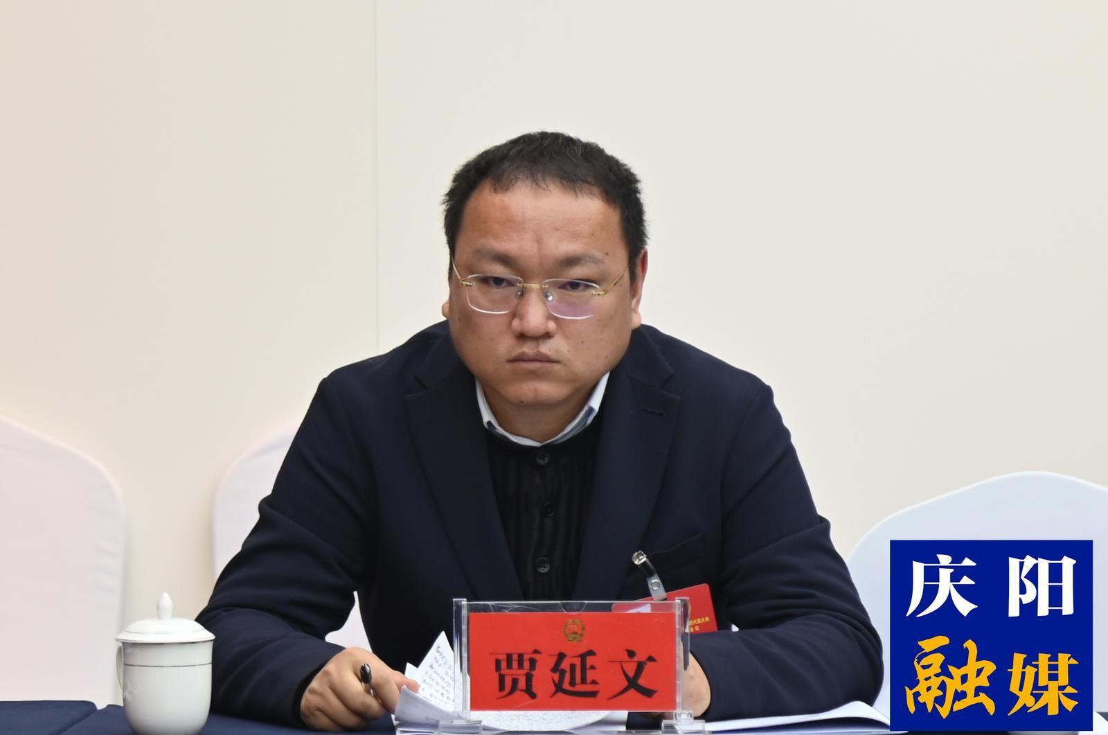 【代表心聲】賈延文：做強慶陽蘋果品牌 賦能鄉(xiāng)村產(chǎn)業(yè)振興