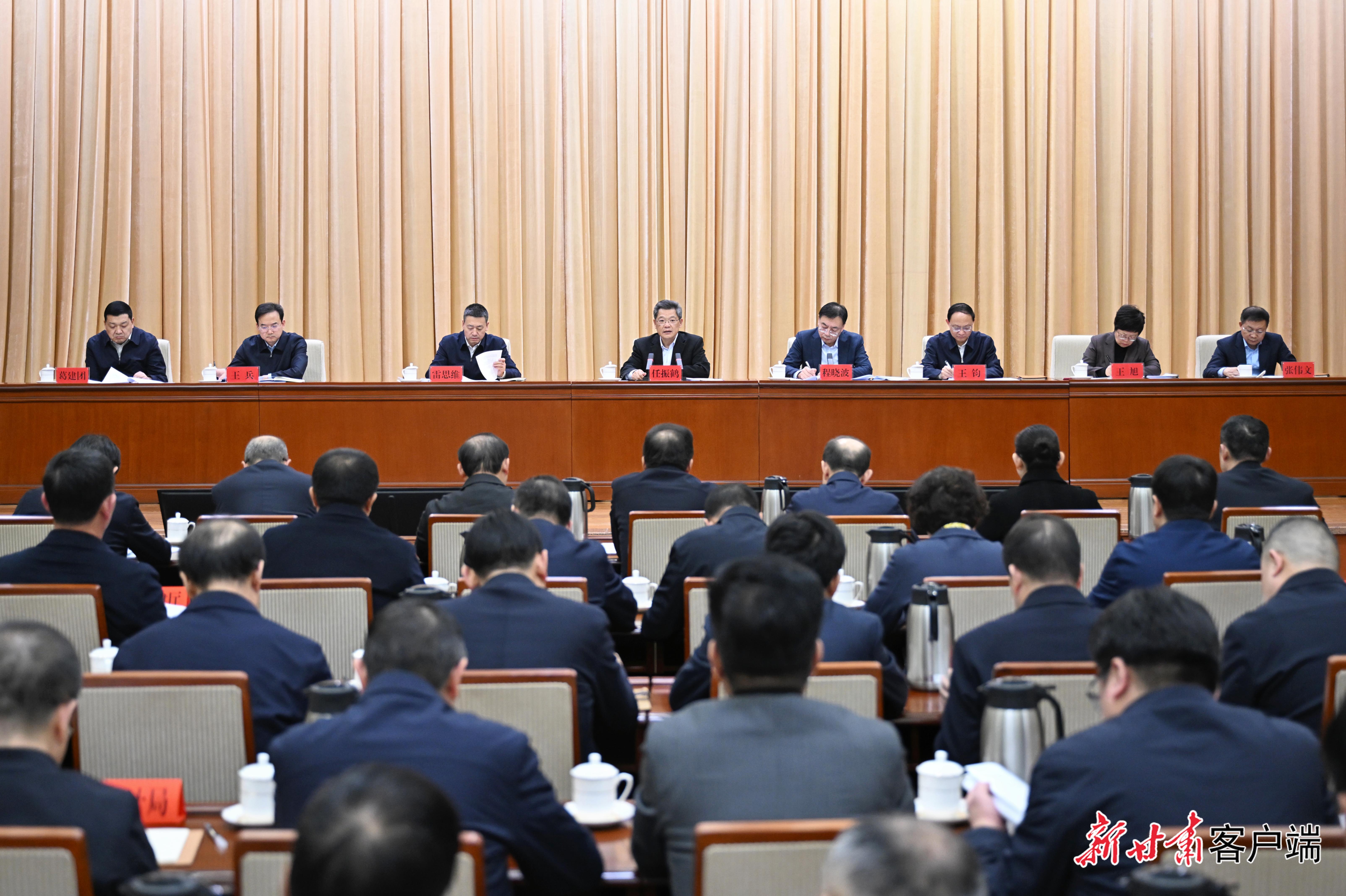 任振鶴在中央第十四巡視組巡視甘肅省情況反饋意見政府系統(tǒng)整改工作會議上強調 堅定堅決從嚴從實高質高效做好巡視“后半篇文章” 以整改的實際行動和過硬成果堅決做到“兩個維護”