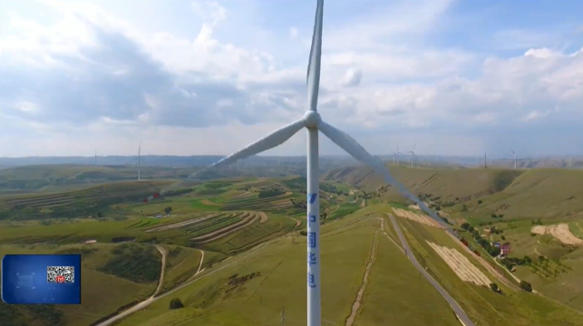 《慶陽(yáng)新聞》2026年2月11日