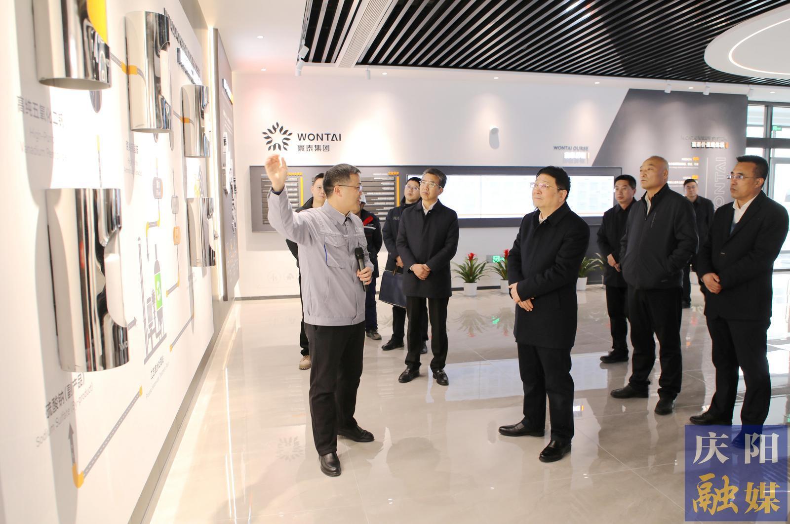 周繼軍在調(diào)研重點能源項目建設(shè)時強調(diào) 以項目加速度建設(shè)確?！伴_門紅” 以產(chǎn)業(yè)全鏈條發(fā)展夯實“硬支撐”