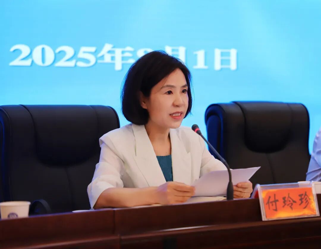 【巾幗榜樣 逐夢前行】甘肅省三八紅旗手：付玲珍——把忠誠刻在“賬本”上，把擔(dān)當(dāng)寫在“數(shù)字”里