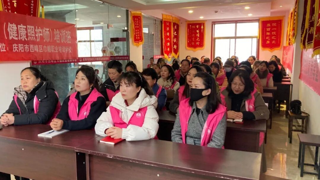 西峰區(qū)一季度政府補貼性職業(yè)技能培訓(xùn)火熱開啟