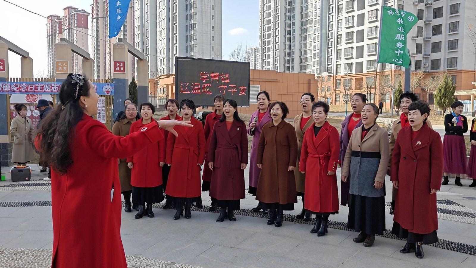 公劉南路社區(qū)：志愿服務(wù)活動讓雷鋒精神落地生根