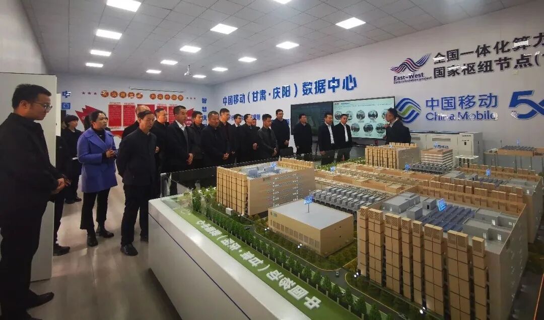 正寧縣委組織部開展黨務(wù)干部招商引資暨數(shù)字經(jīng)濟學習培訓