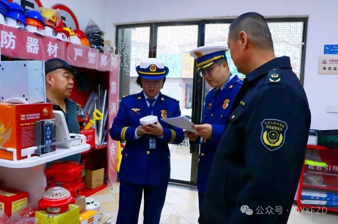市區(qū)兩級消防部門聯(lián)合市場監(jiān)管部門開展消防產品檢查