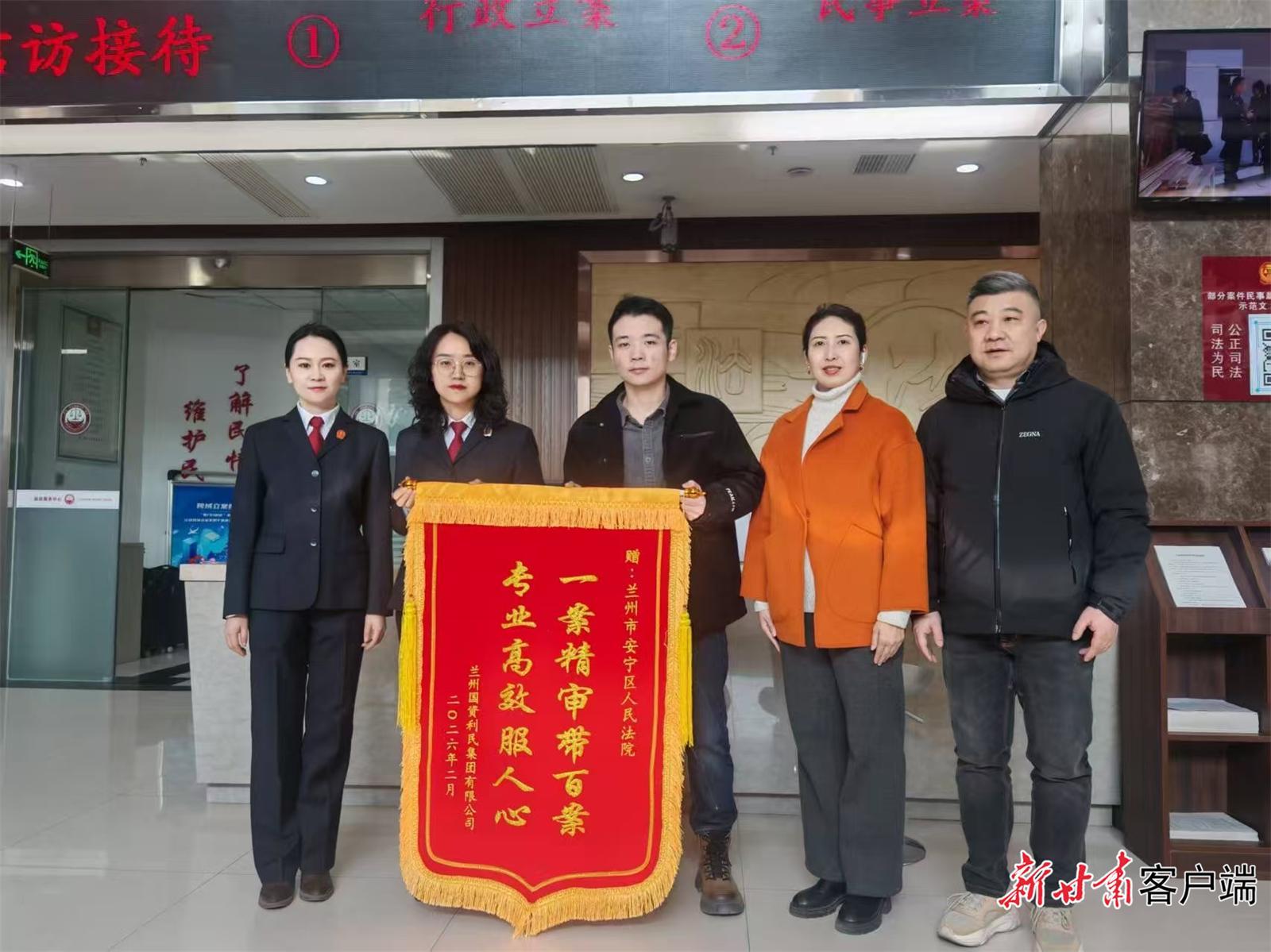 【營商環(huán)境創(chuàng)一流】從“暖企”到“安企”再到“興企”——蘭州市打造一流營商環(huán)境的“進(jìn)階密碼”