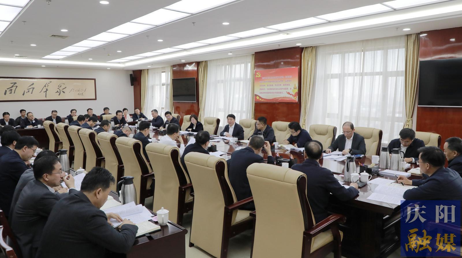 周繼軍在五屆市委全面深化改革委員會(huì)第9次會(huì)議上強(qiáng)調(diào) 以過(guò)硬舉措推動(dòng)工作提質(zhì)增效爭(zhēng)先進(jìn)位 以實(shí)干擔(dān)當(dāng)扛起“挑大梁、作標(biāo)桿”時(shí)代重任