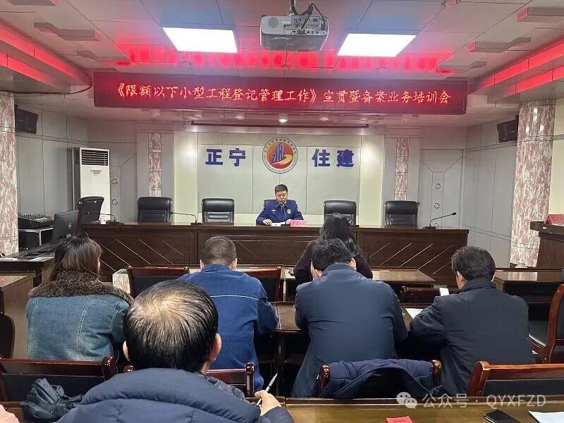 慶陽消防聚焦動(dòng)火作業(yè)與建筑保溫材料筑牢消防安全防線