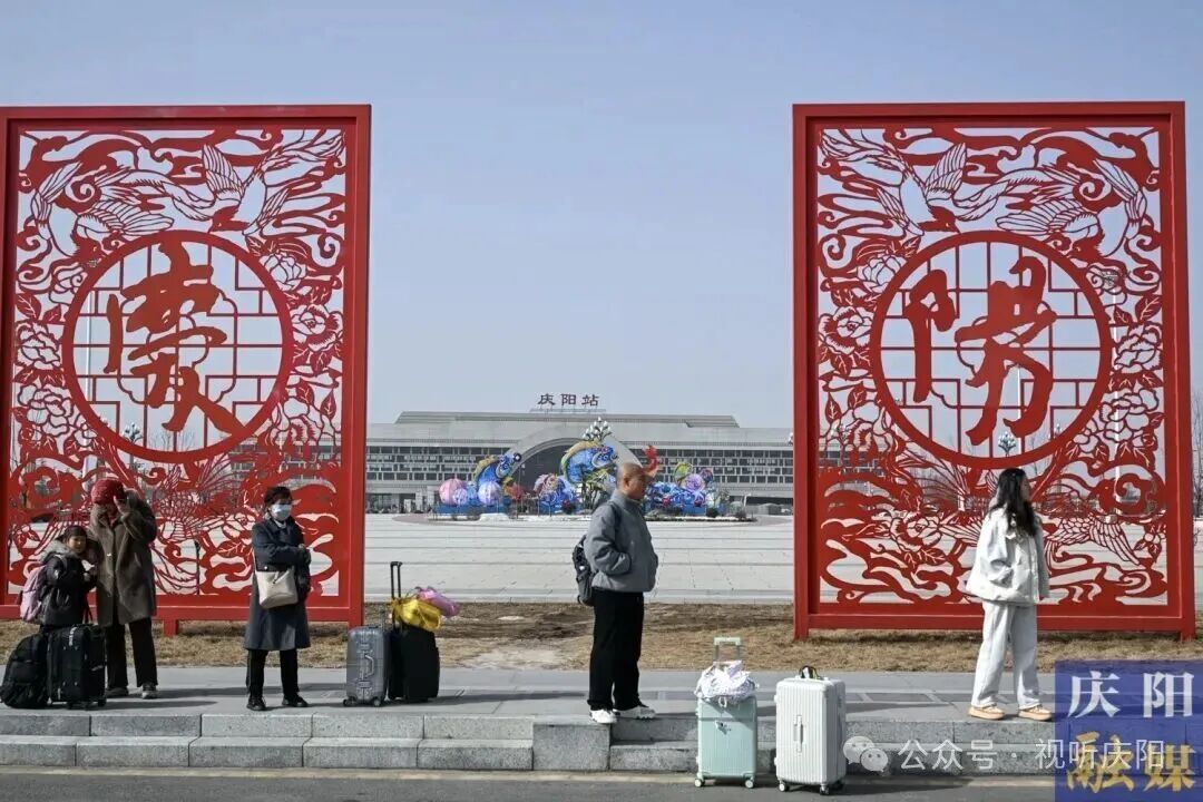一點(diǎn)慶陽 | 丙午春行：東數(shù)西算記（文/魚自靈）
