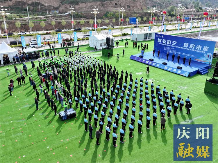 【2026數(shù)字中國創(chuàng)新大賽 · 低空經(jīng)濟賽道】“低空”競技 “飛”比尋?！?026數(shù)字中國創(chuàng)新大賽·低空經(jīng)濟賽道災害應急無人機智能投送場景賽側記
